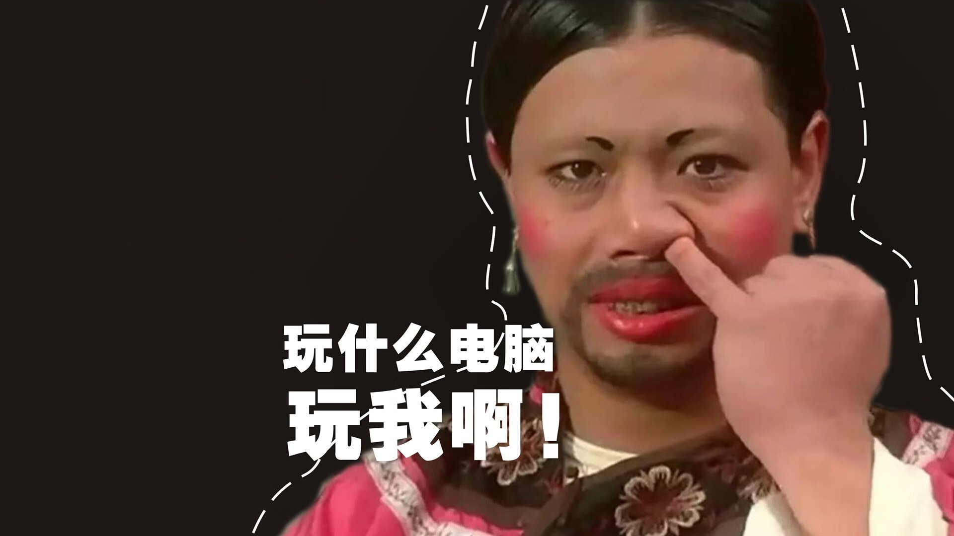 中国足球控球稳定性评分模型，足球控球率是什么意思