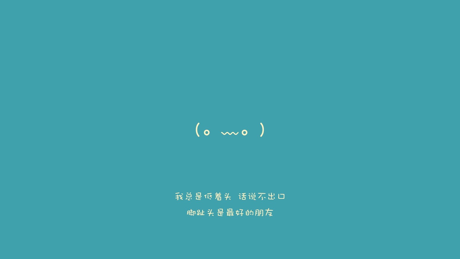 中国足球控球稳定性评分模型，足球控球率是什么意思