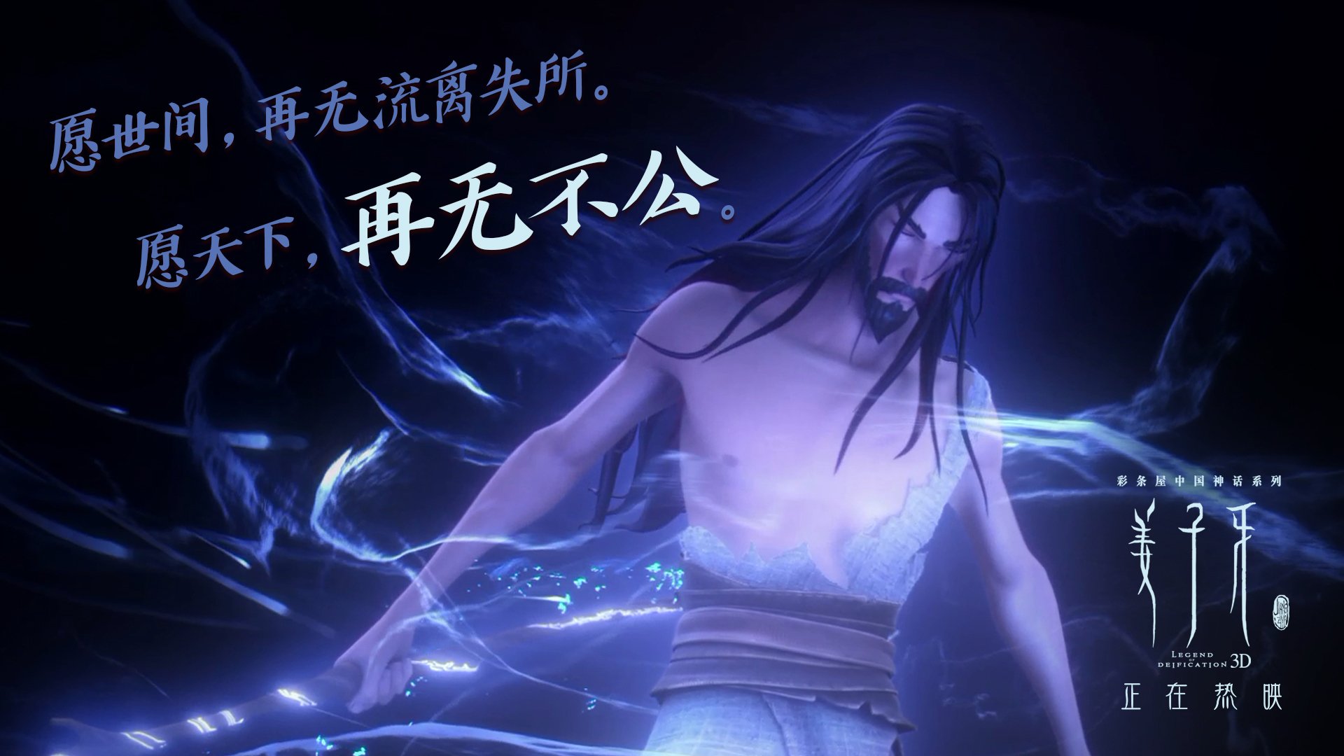 华体会手机网站-电竞选手训练营开设专项体能课程，电竞选手 训练