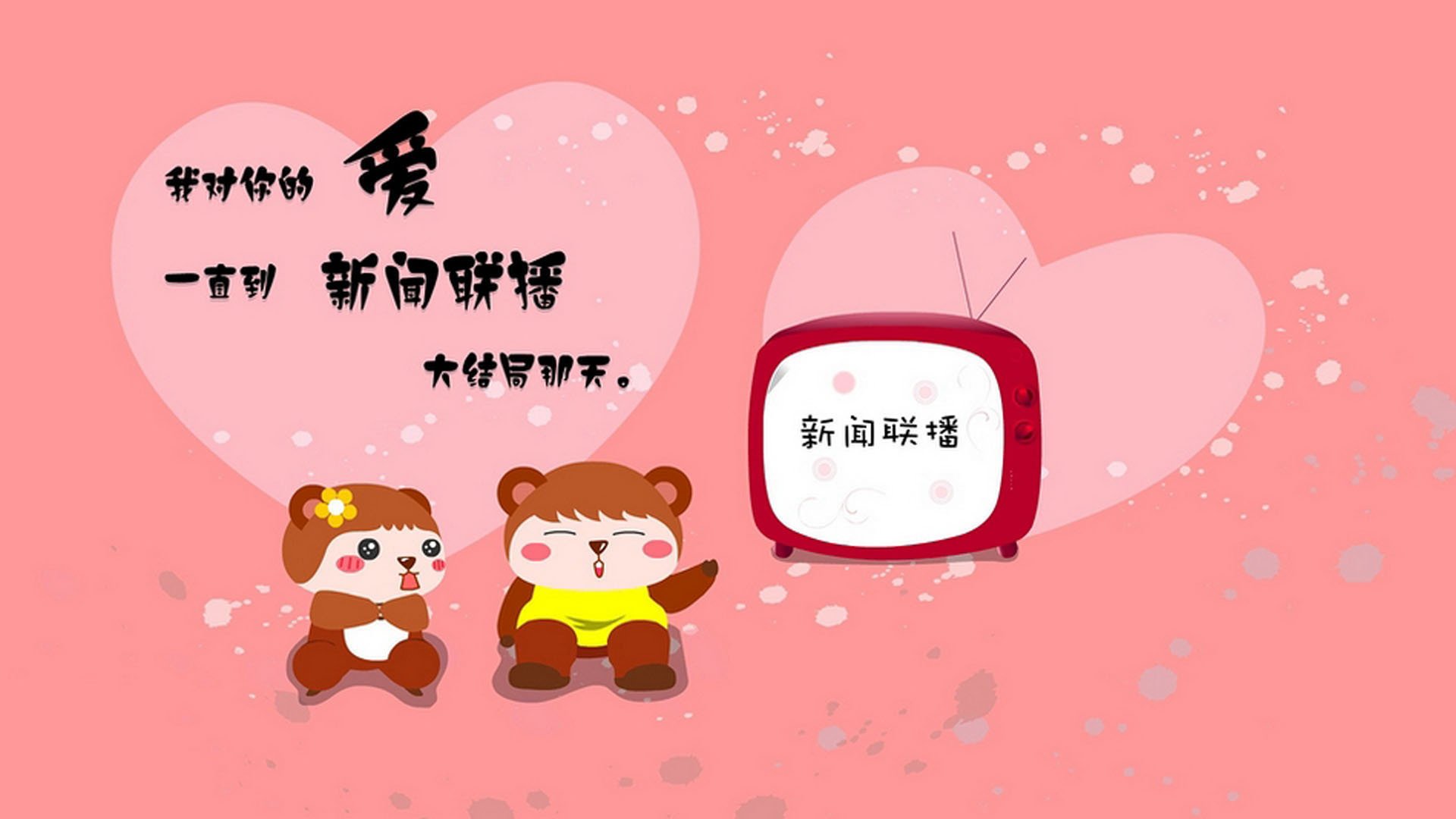 篮球场边广告系统全面更换为智能模式,篮球赛广告位