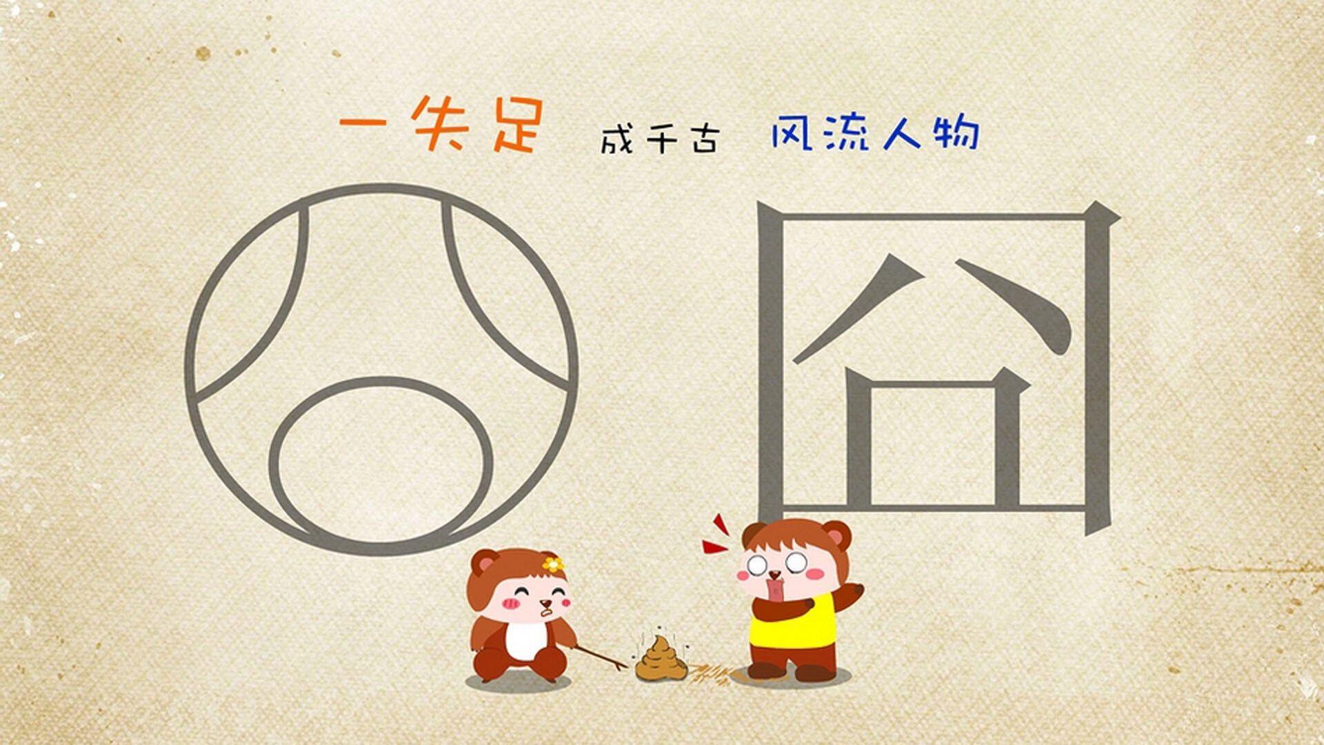 篮网替补得分高效成为制胜关键,篮网替补厉害吗