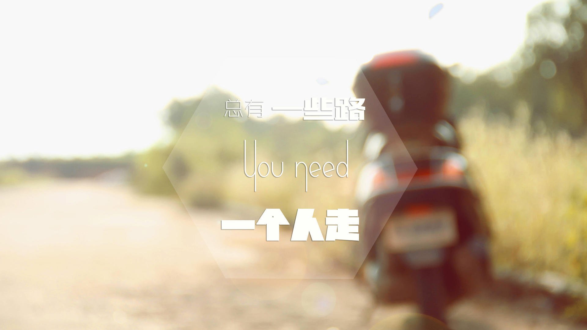 9月16-17日足球赛事深度剖析与观赛指南,足球比赛2021.6.16